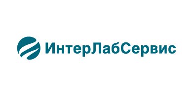 ИнтерЛабСервис