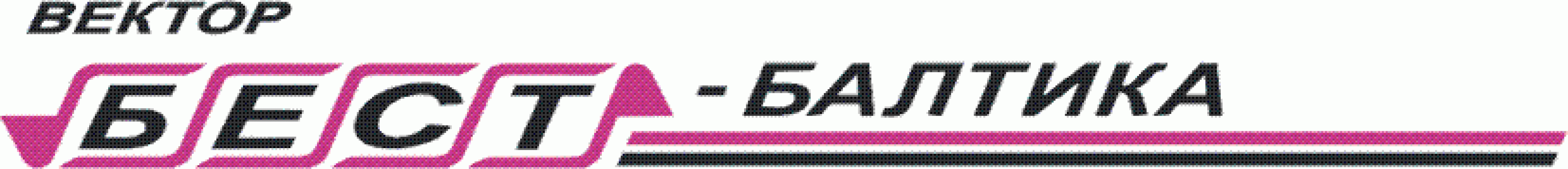 Вектор-Бест